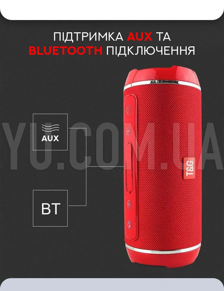 Мінідинамік Bluetooth TG116 Мінідинамік Bluetooth TG116